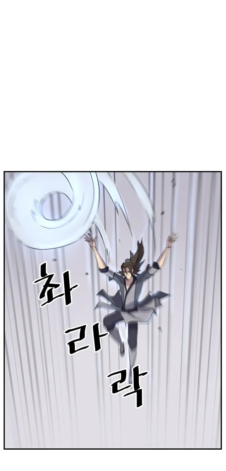 Read Bulsamujeok chapter 71 image 48 on Lezhin