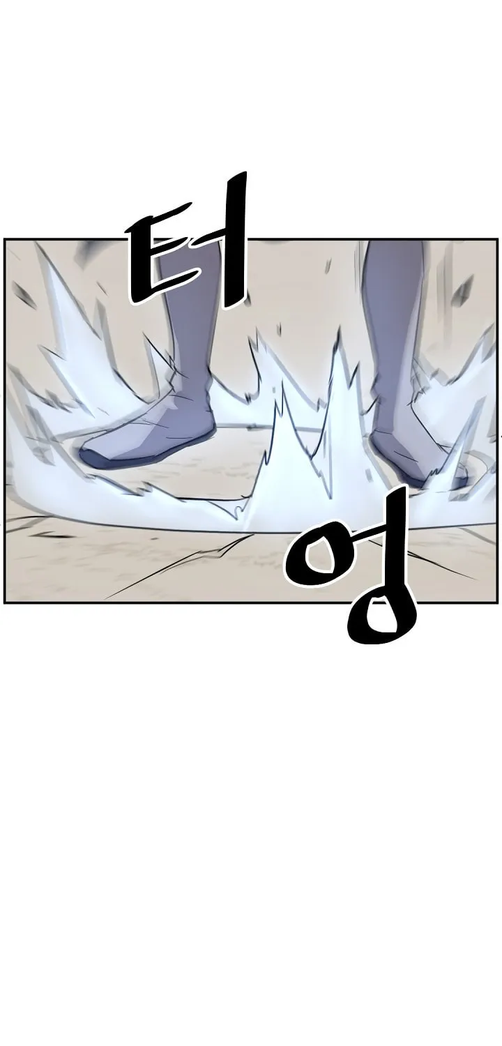 Read Bulsamujeok chapter 71 image 49 on Lezhin