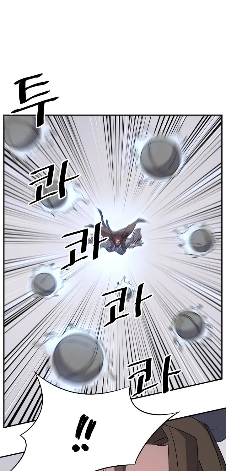 Read Bulsamujeok chapter 71 image 51 on Lezhin