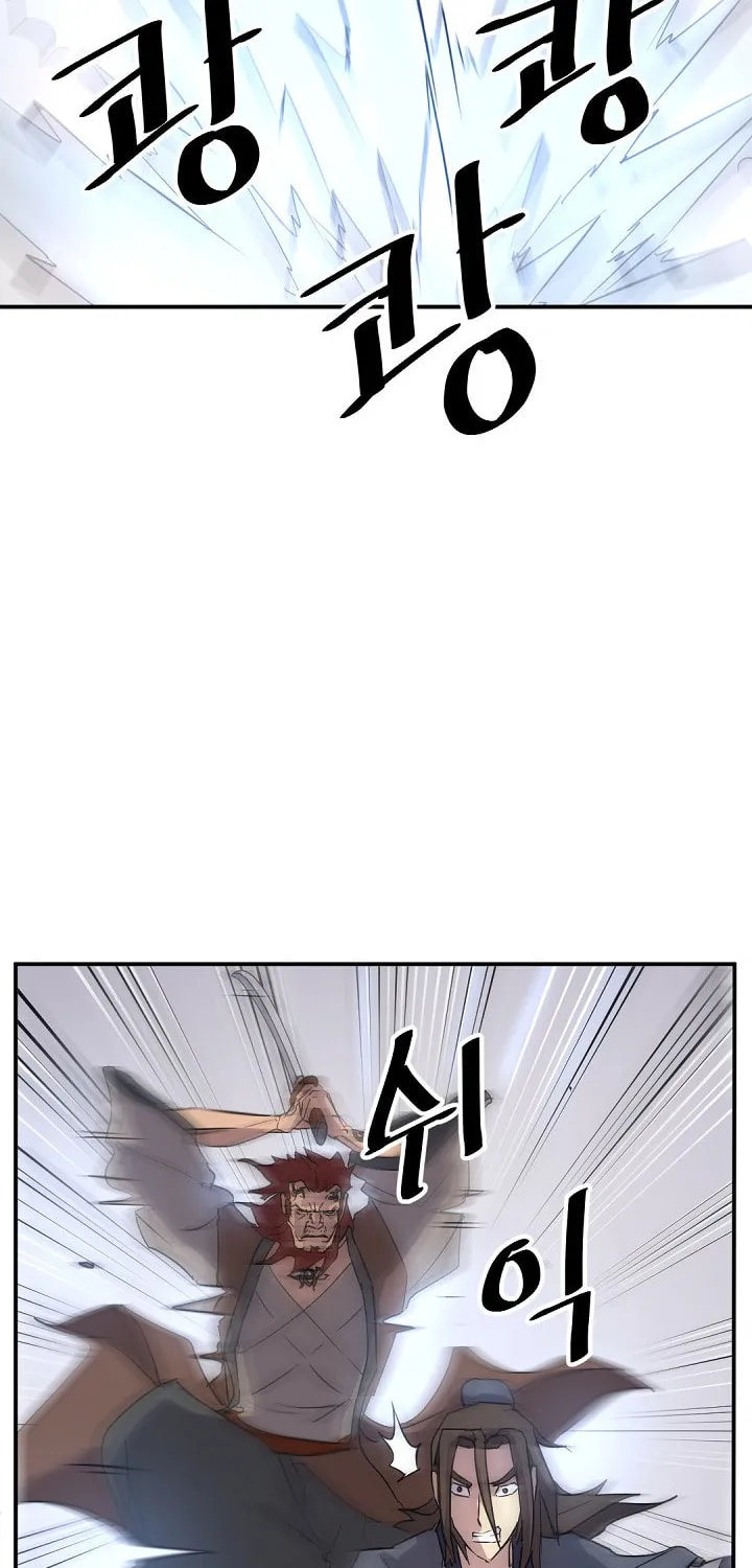 Read Bulsamujeok chapter 71 image 54 on Lezhin