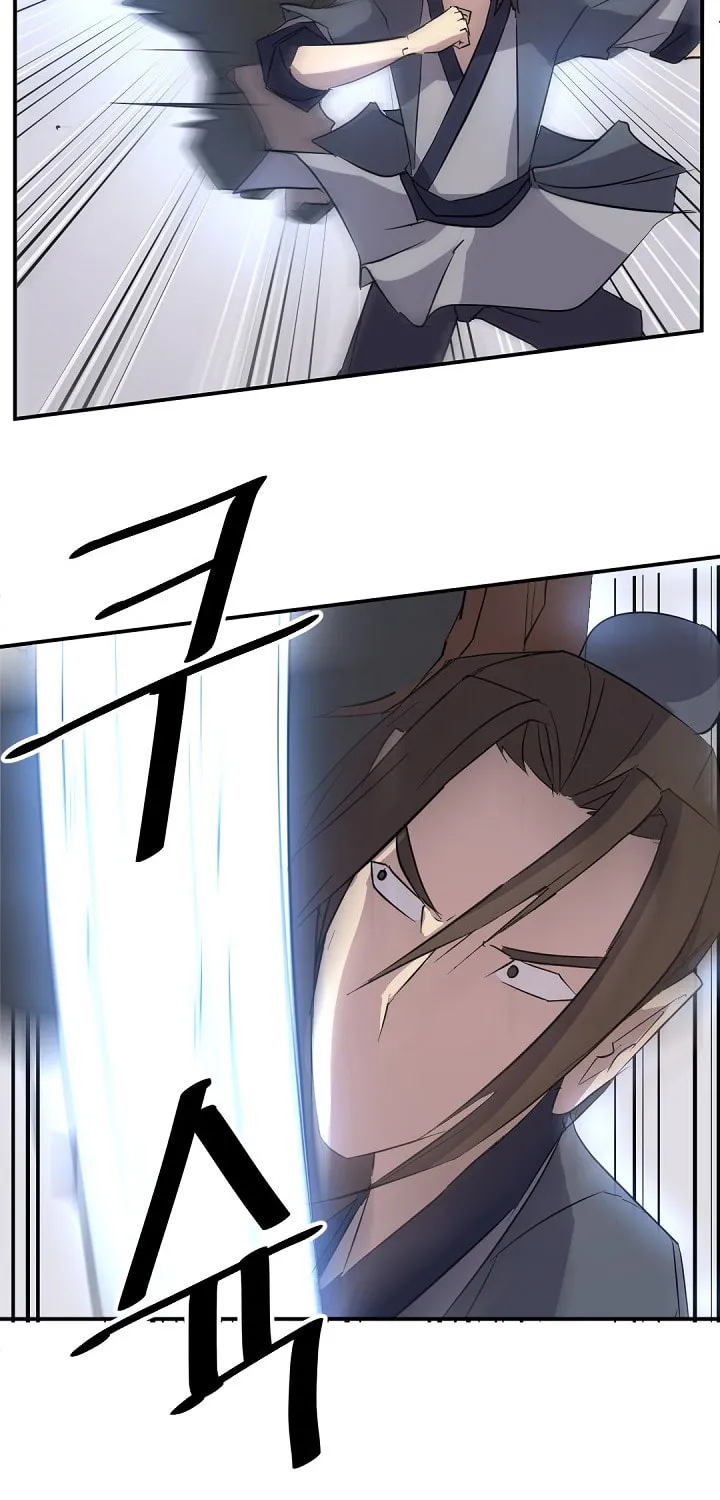 Read Bulsamujeok chapter 71 image 55 on Lezhin