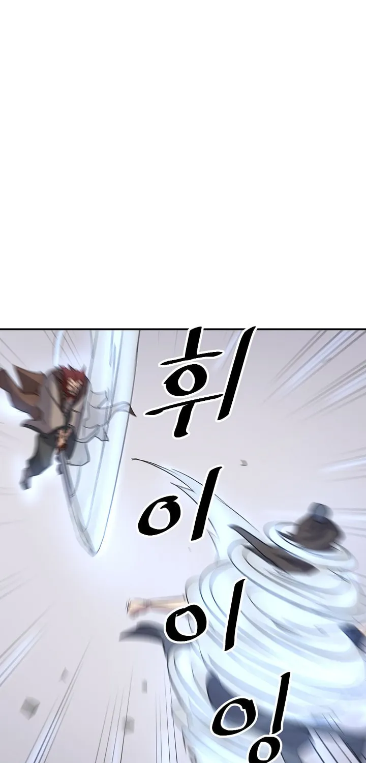 Read Bulsamujeok chapter 71 image 56 on Lezhin