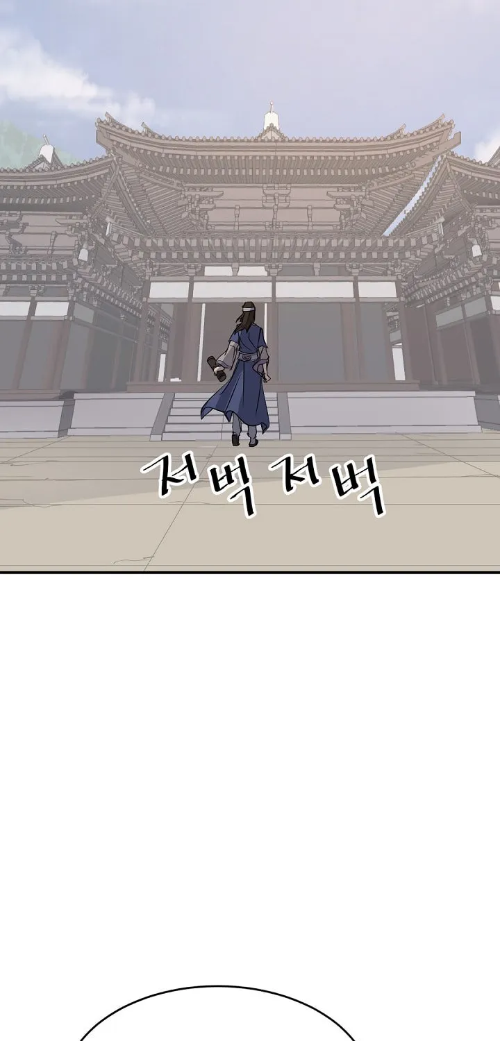 Read Bulsamujeok chapter 71 image 6 on Lezhin