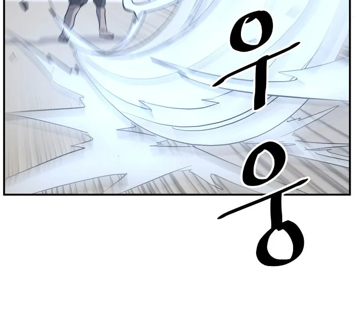 Read Bulsamujeok chapter 71 image 65 on Lezhin