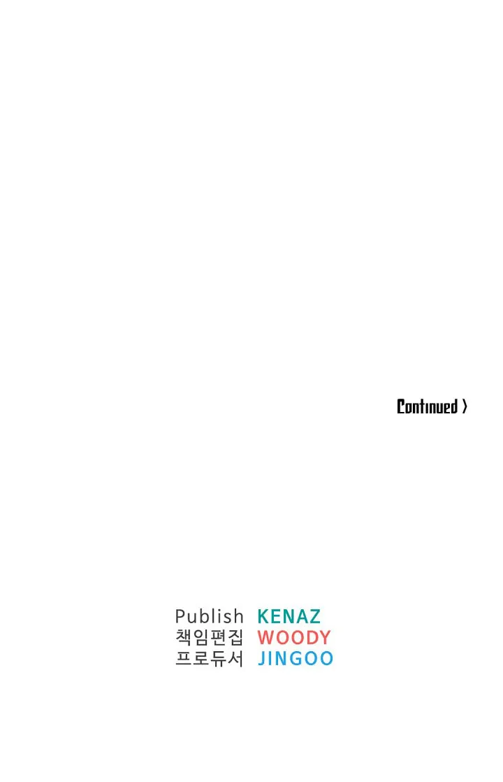 Read Bulsamujeok chapter 71 image 70 on Lezhin