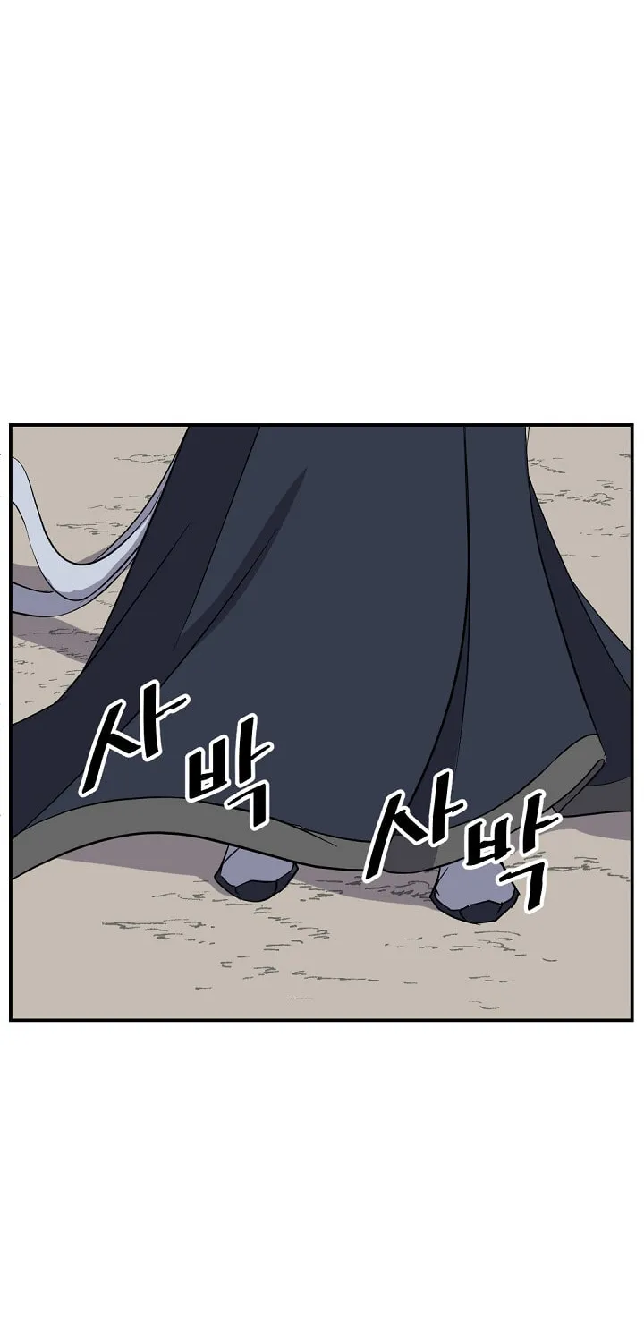Read Bulsamujeok chapter 72 image 16 on Lezhin