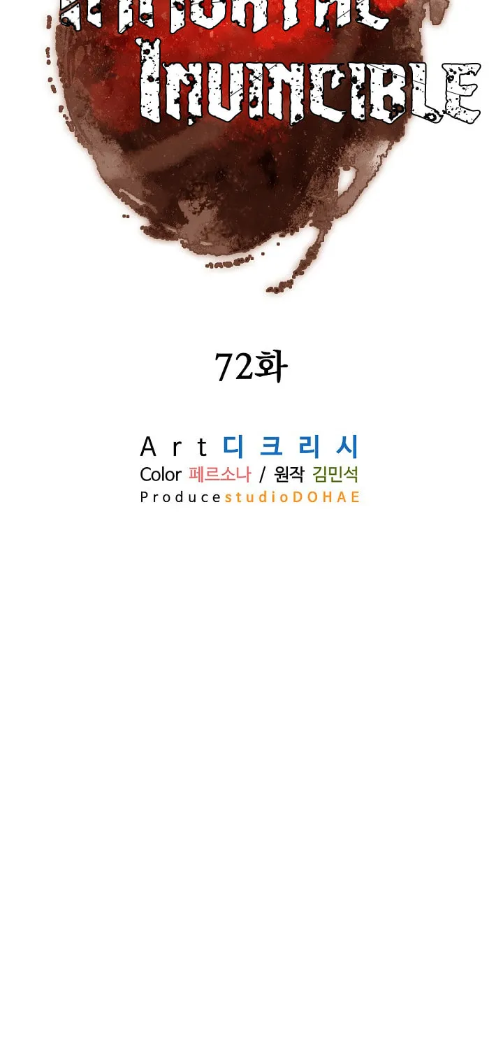 Read Bulsamujeok chapter 72 image 25 on Lezhin
