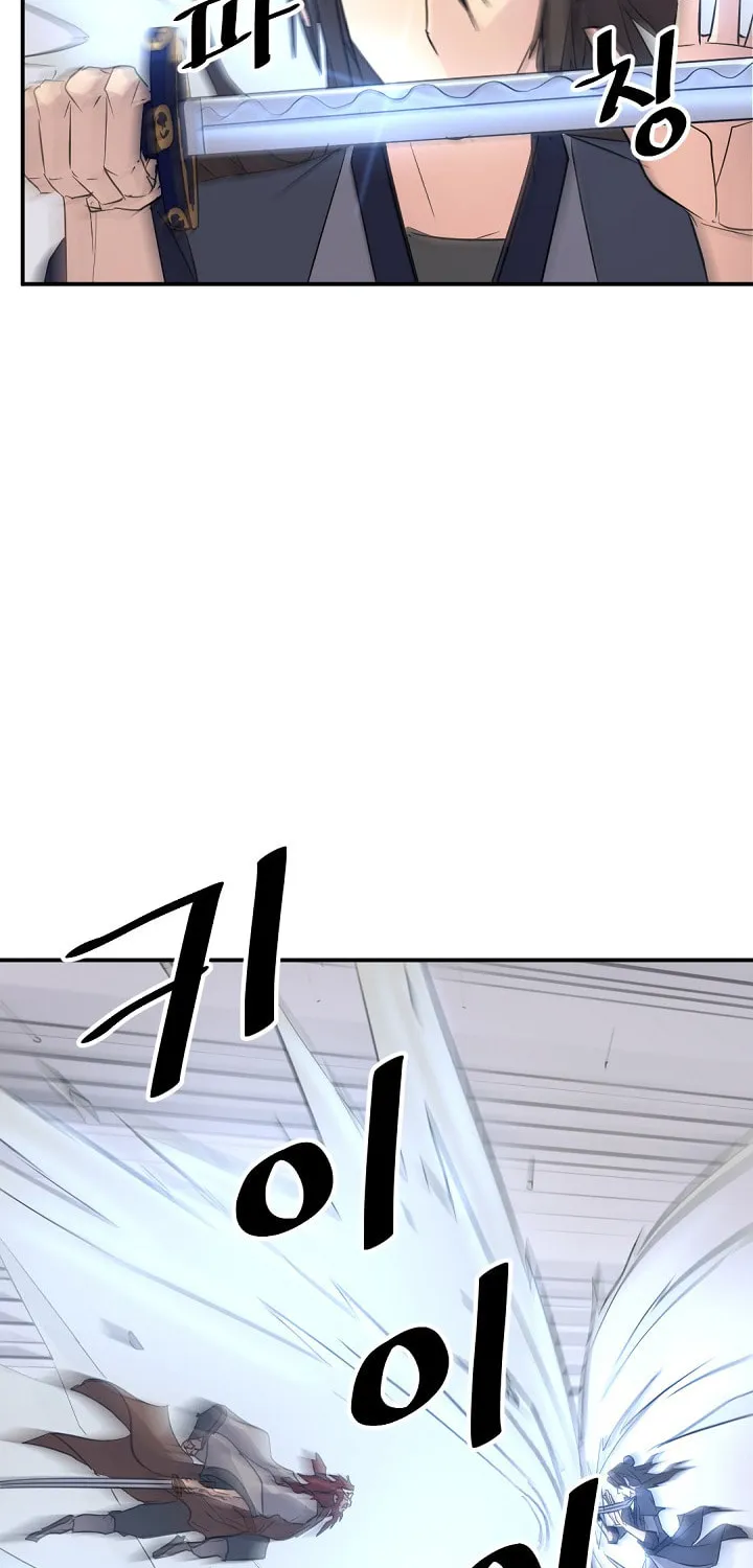 Read Bulsamujeok chapter 72 image 3 on Lezhin