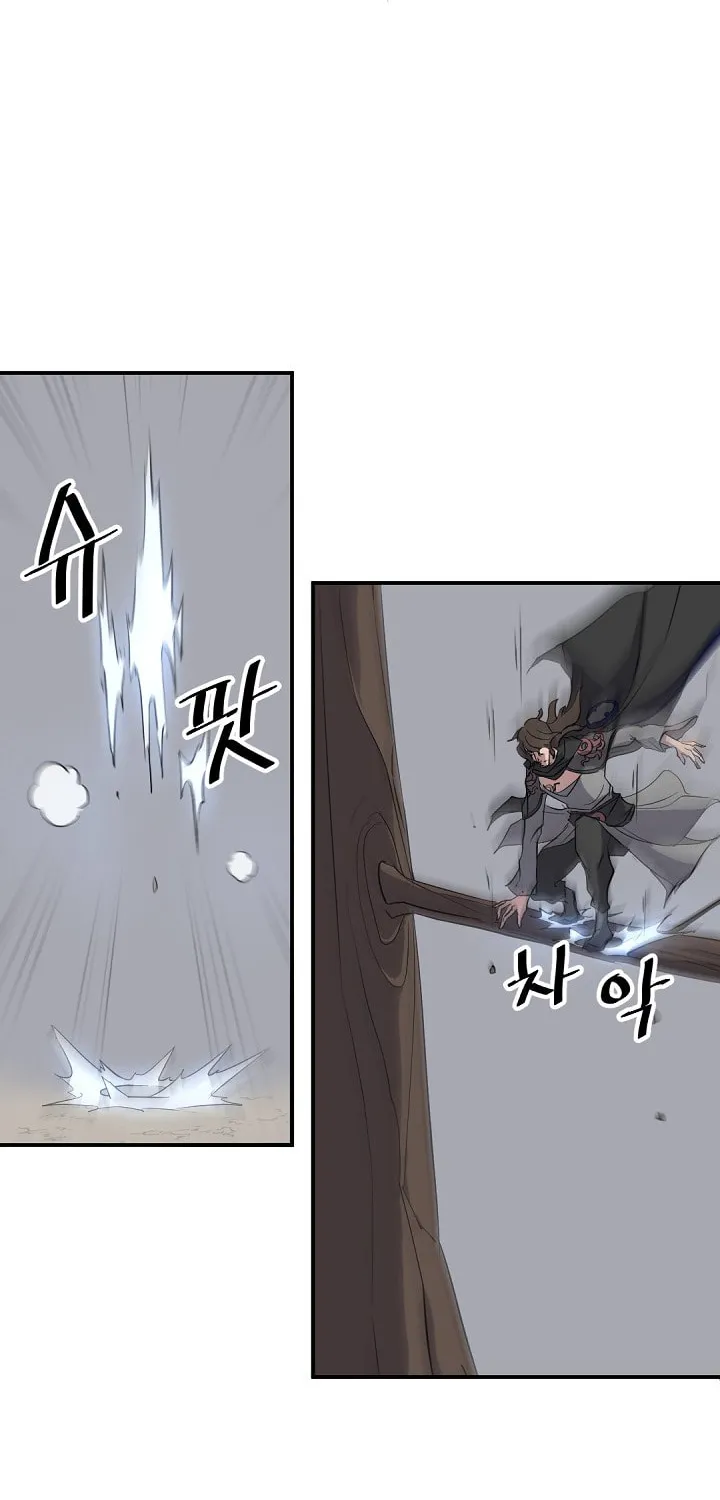 Read Bulsamujeok chapter 72 image 35 on Lezhin
