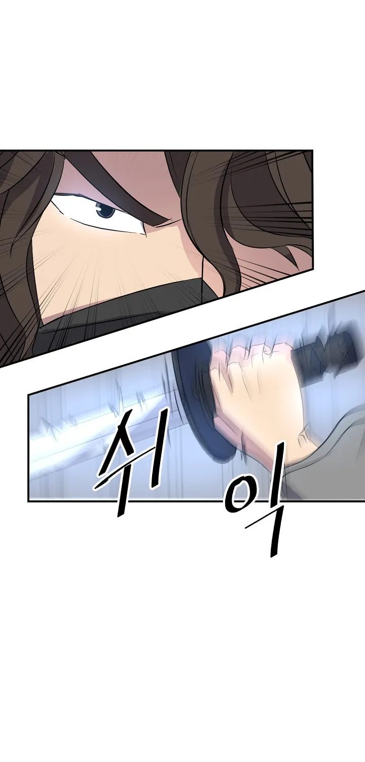 Read Bulsamujeok chapter 72 image 54 on Lezhin