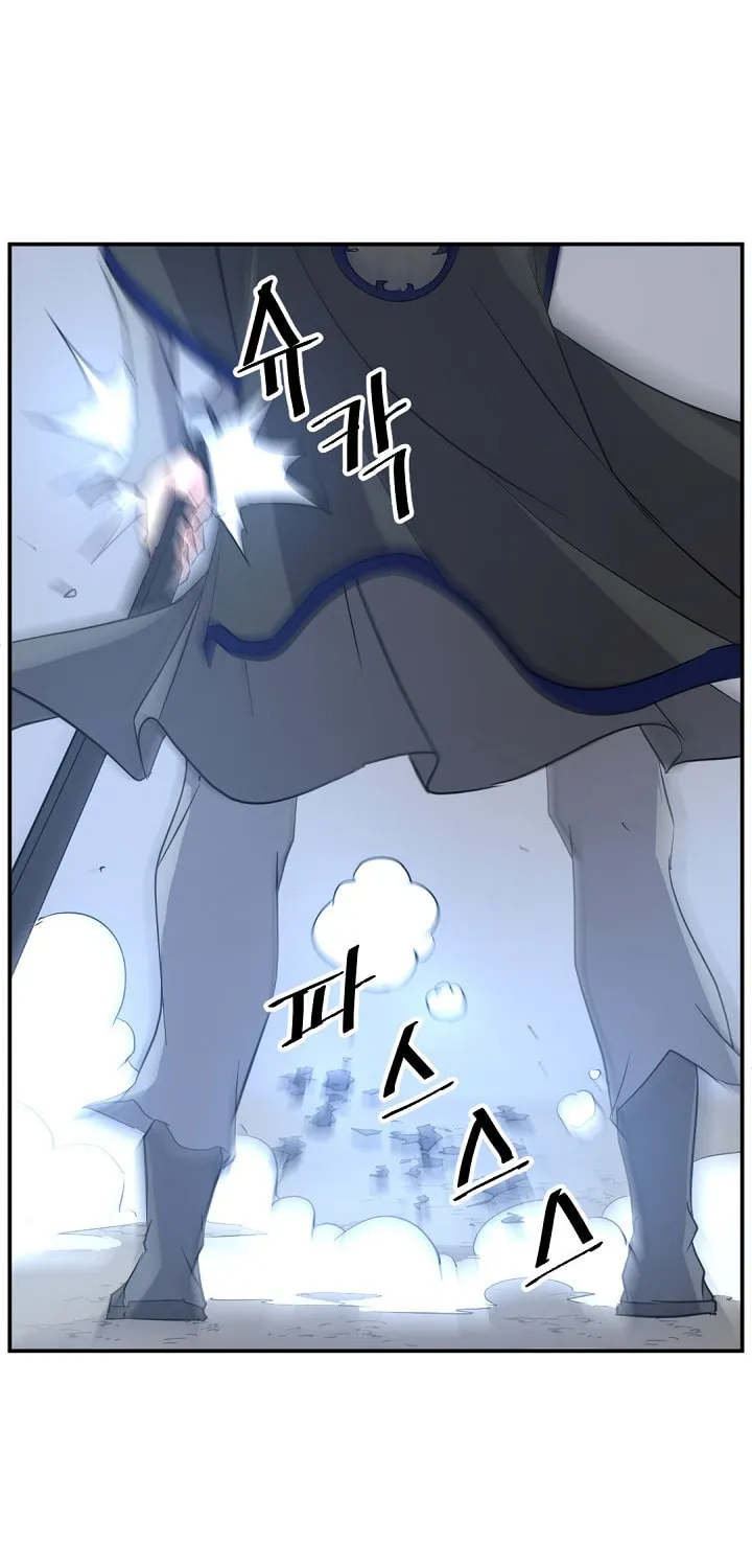 Read Bulsamujeok chapter 72 image 58 on Lezhin