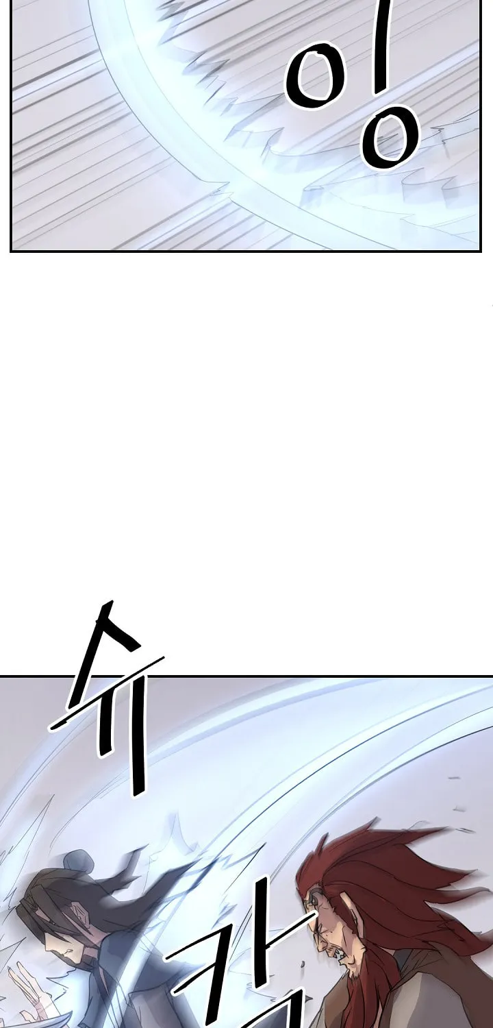Read Bulsamujeok chapter 72 image 6 on Lezhin