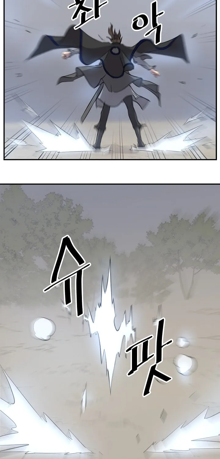 Read Bulsamujeok chapter 72 image 61 on Lezhin
