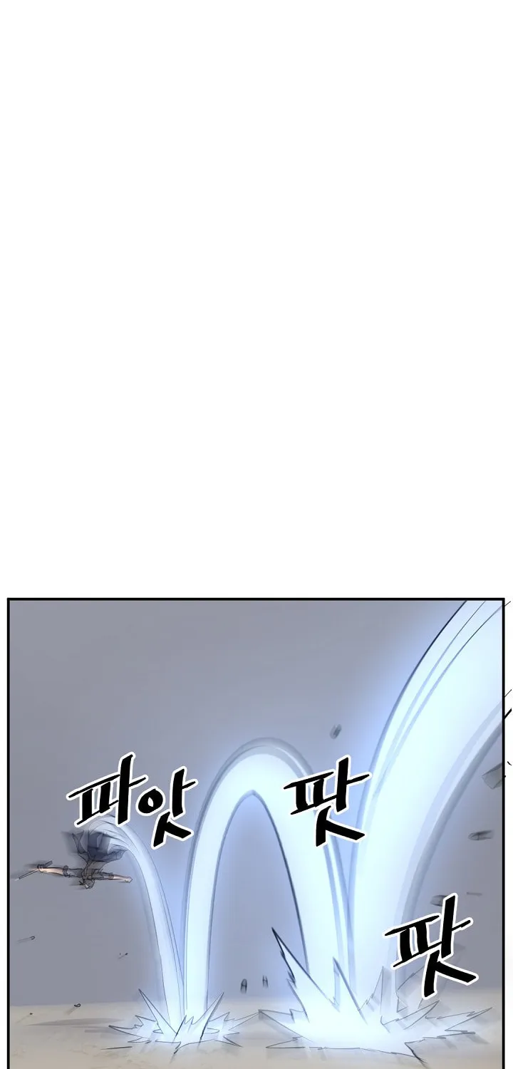 Read Bulsamujeok chapter 72 image 63 on Lezhin