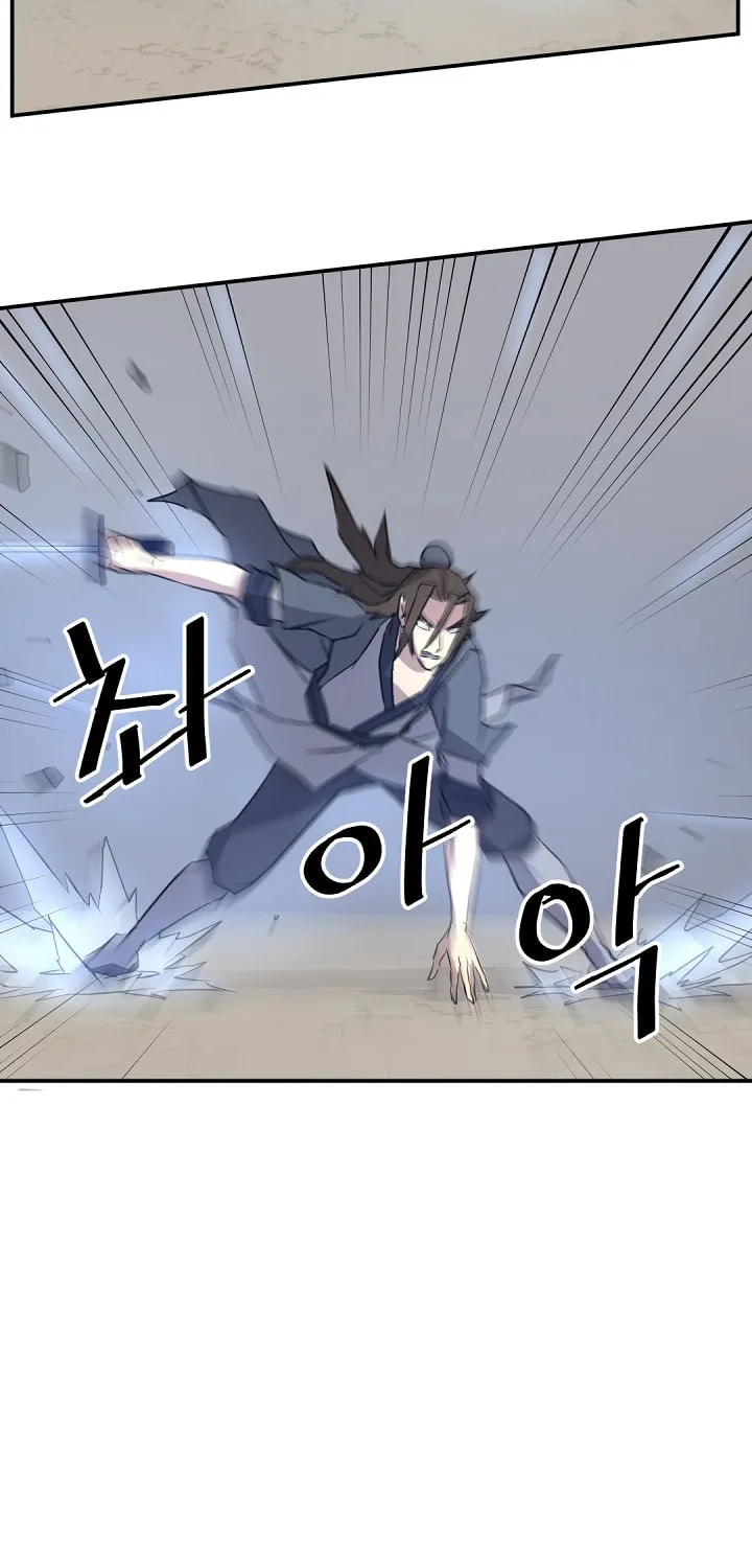 Read Bulsamujeok chapter 72 image 64 on Lezhin