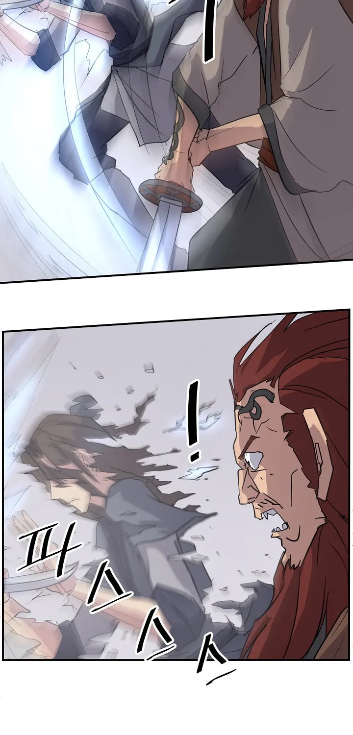 Read Bulsamujeok chapter 72 image 7 on Lezhin