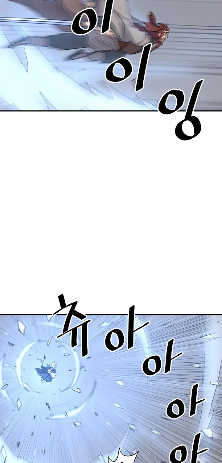 Read Bulsamujeok chapter 72 image 74 on Lezhin