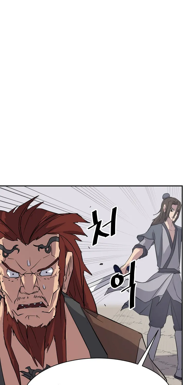 Read Bulsamujeok chapter 72 image 9 on Lezhin