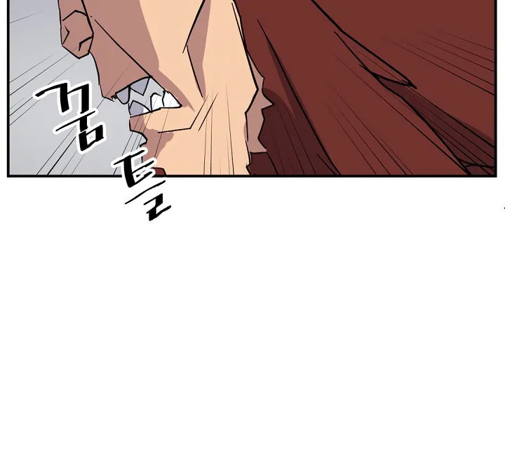 Read Bulsamujeok chapter 73 image 14 on Lezhin