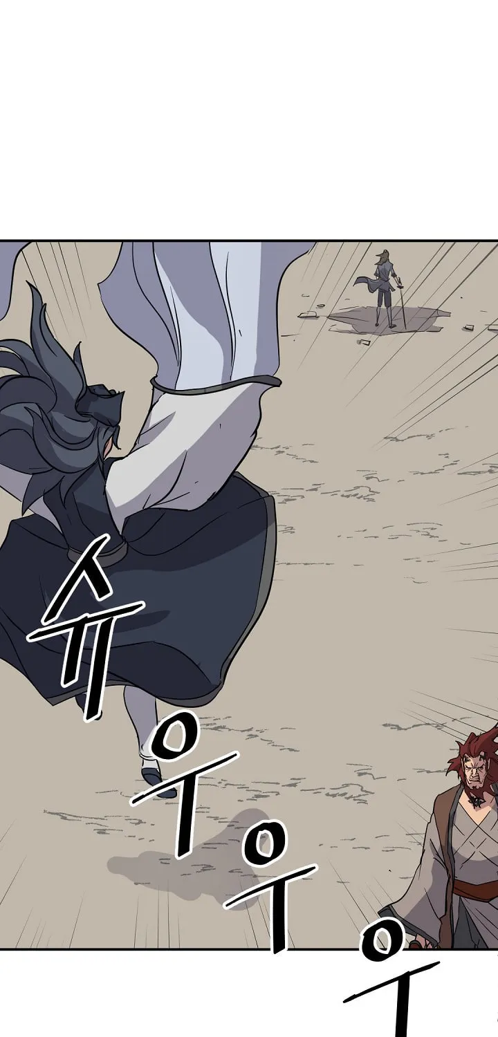 Read Bulsamujeok chapter 73 image 15 on Lezhin