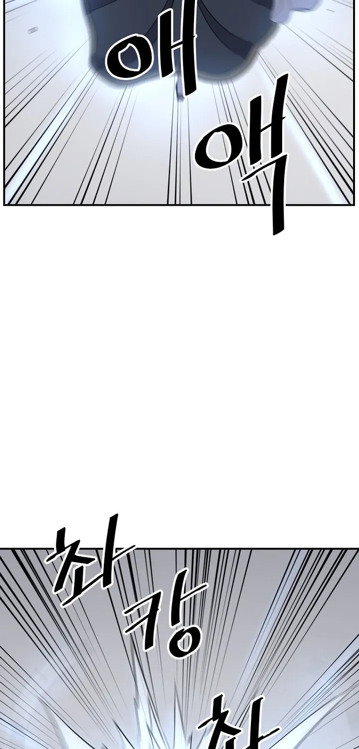 Read Bulsamujeok chapter 73 image 30 on Lezhin