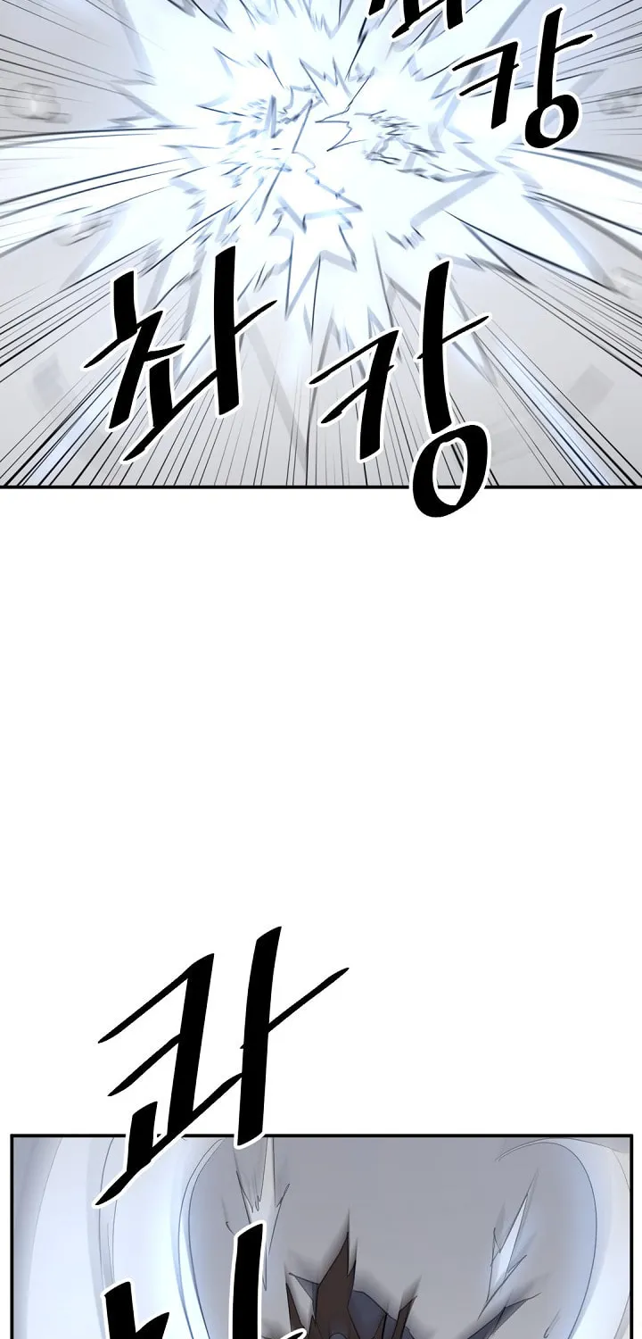 Read Bulsamujeok chapter 73 image 31 on Lezhin