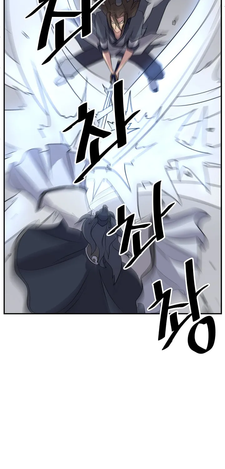 Read Bulsamujeok chapter 73 image 32 on Lezhin