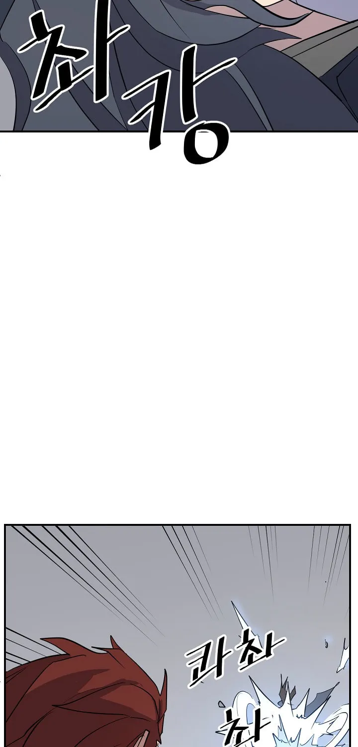 Read Bulsamujeok chapter 73 image 35 on Lezhin