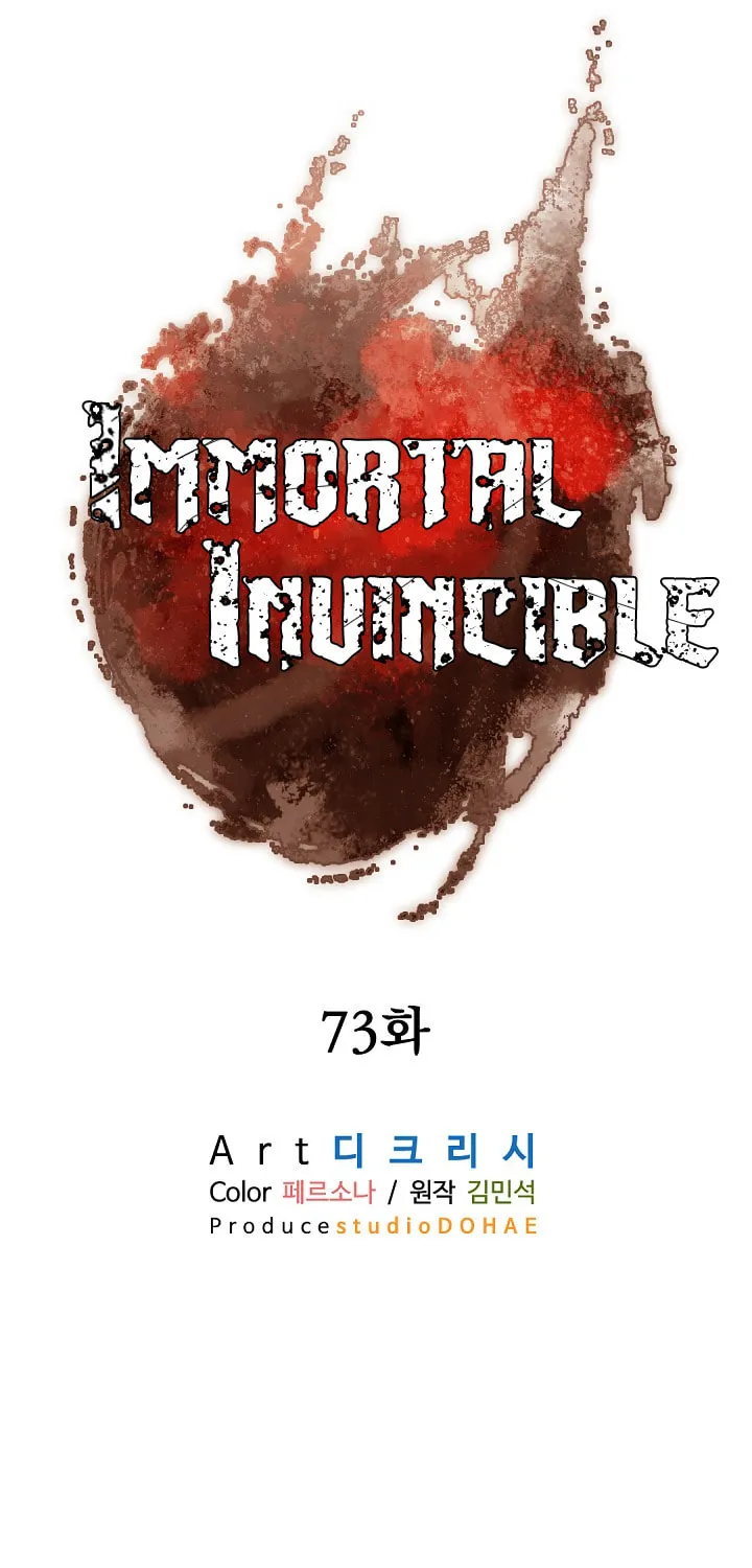 Read Bulsamujeok chapter 73 image 41 on Lezhin