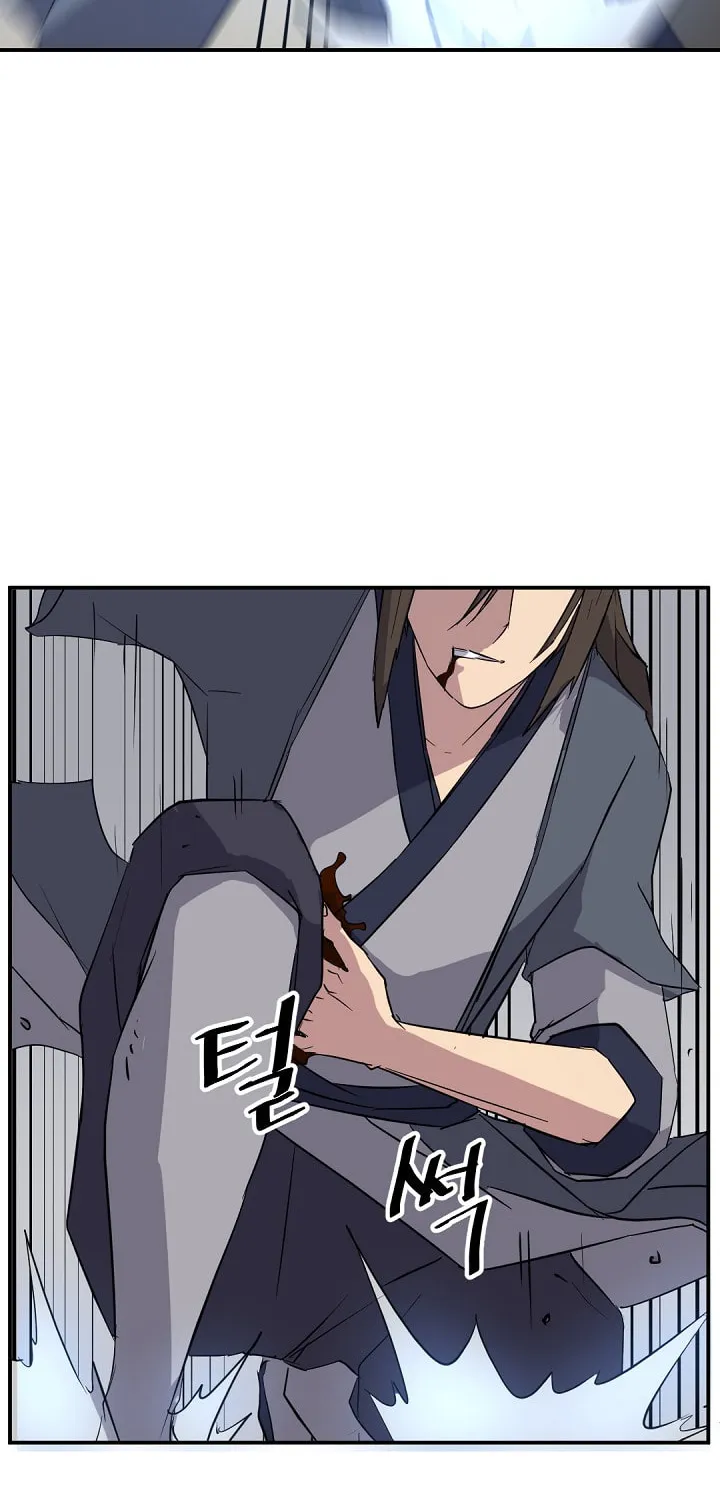 Read Bulsamujeok chapter 73 image 5 on Lezhin