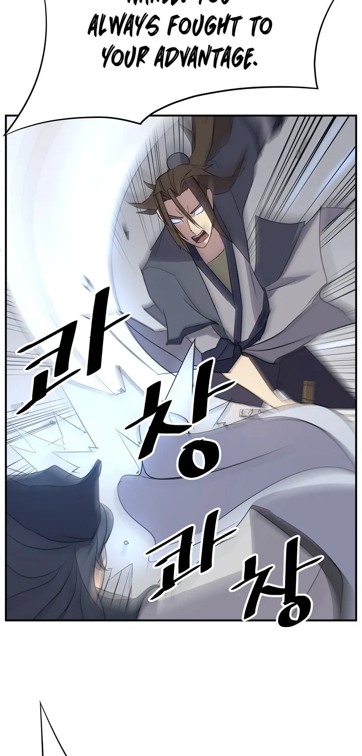 Read Bulsamujeok chapter 73 image 58 on Lezhin