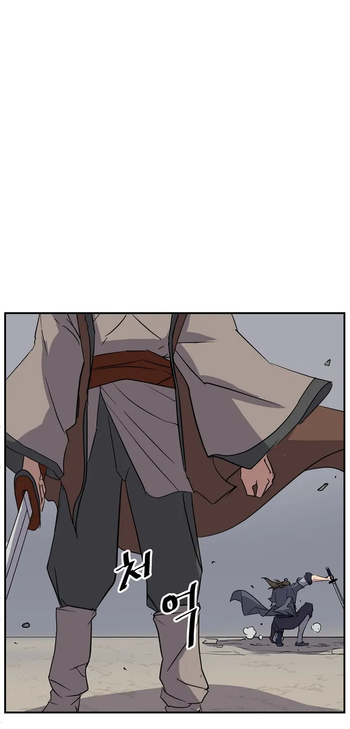 Read Bulsamujeok chapter 73 image 6 on Lezhin