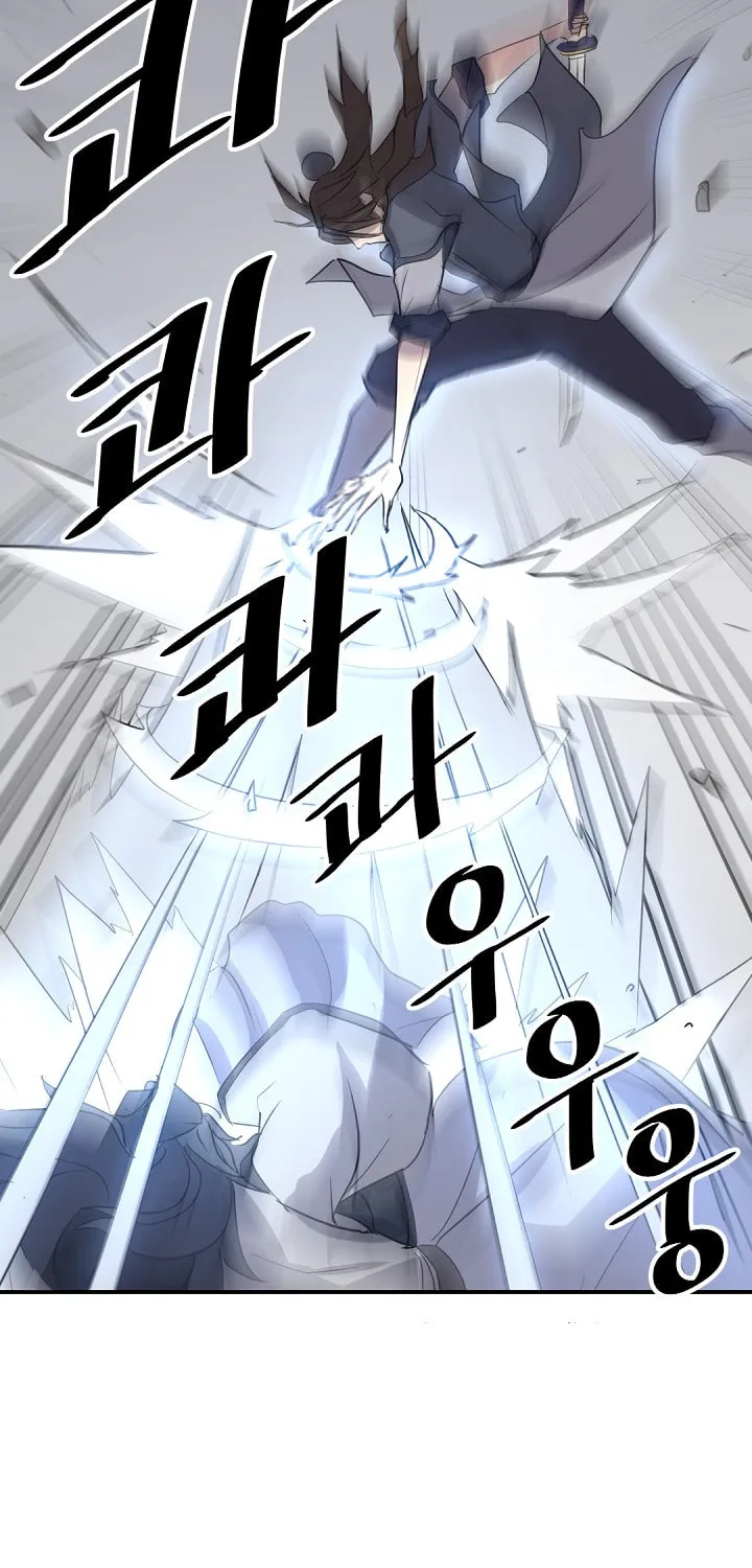 Read Bulsamujeok chapter 73 image 61 on Lezhin