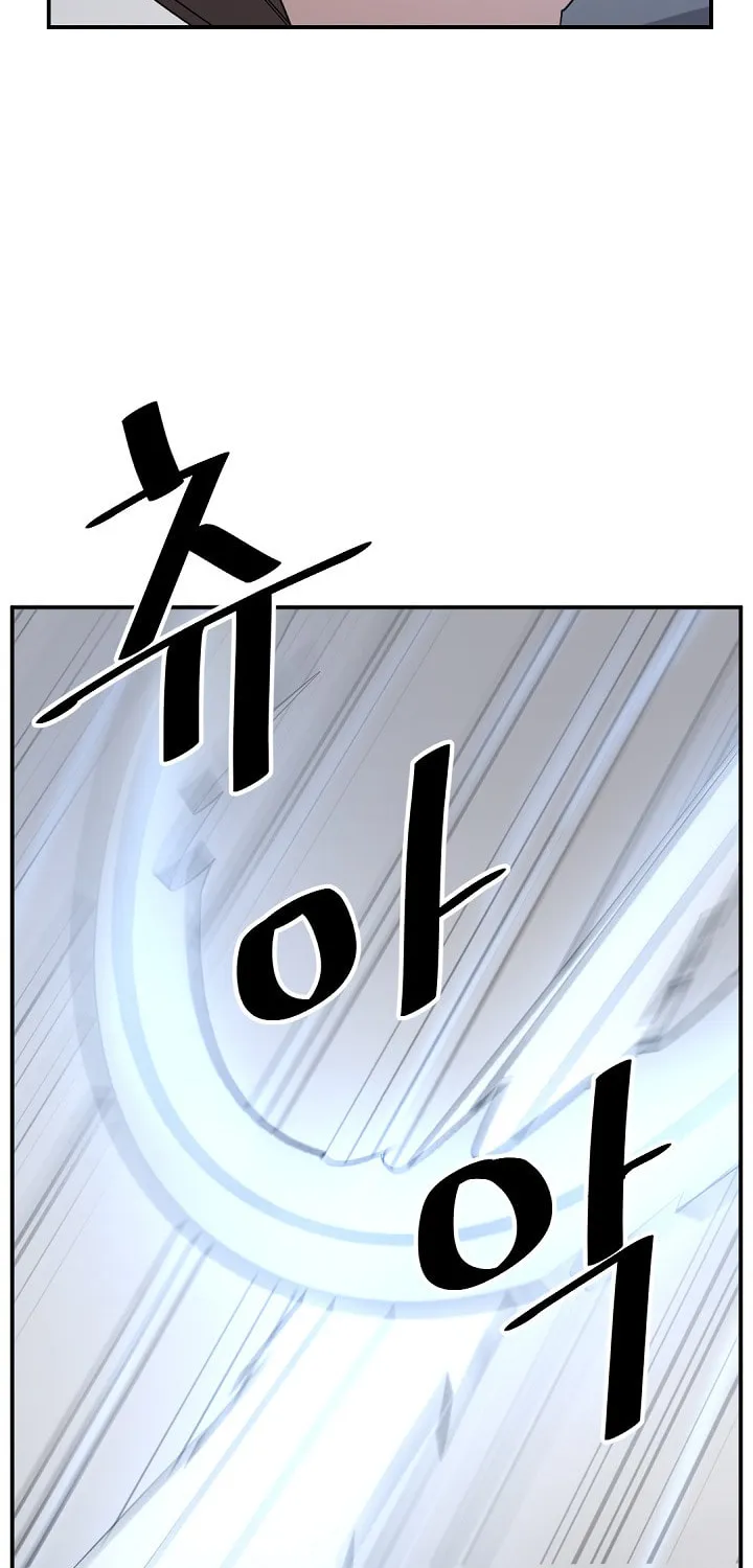 Read Bulsamujeok chapter 73 image 65 on Lezhin