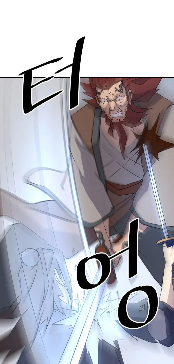 Read Bulsamujeok chapter 73 image 67 on Lezhin