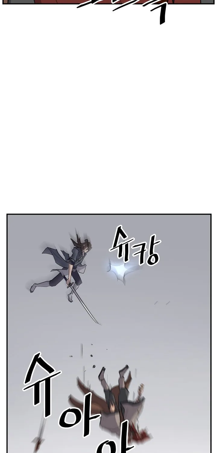 Read Bulsamujeok chapter 73 image 71 on Lezhin