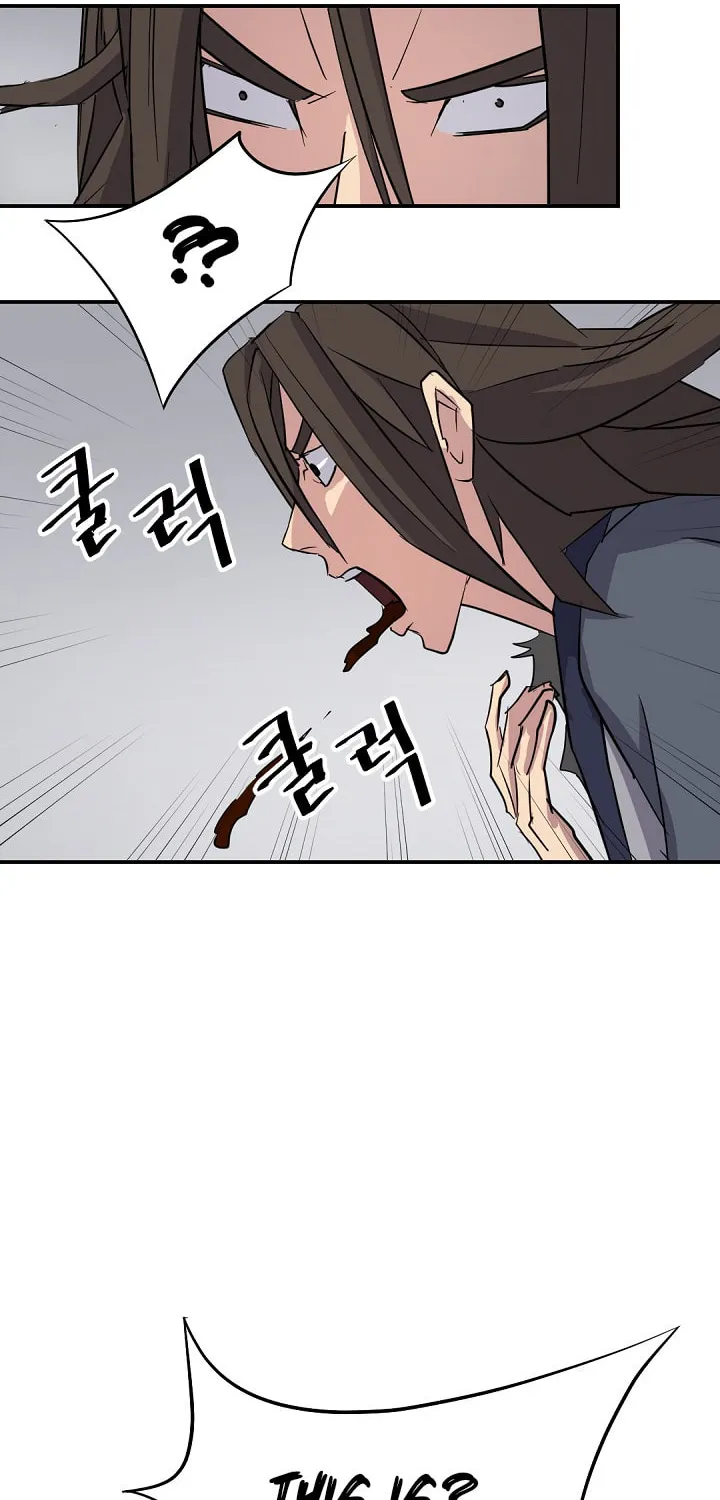 Read Bulsamujeok chapter 73 image 76 on Lezhin