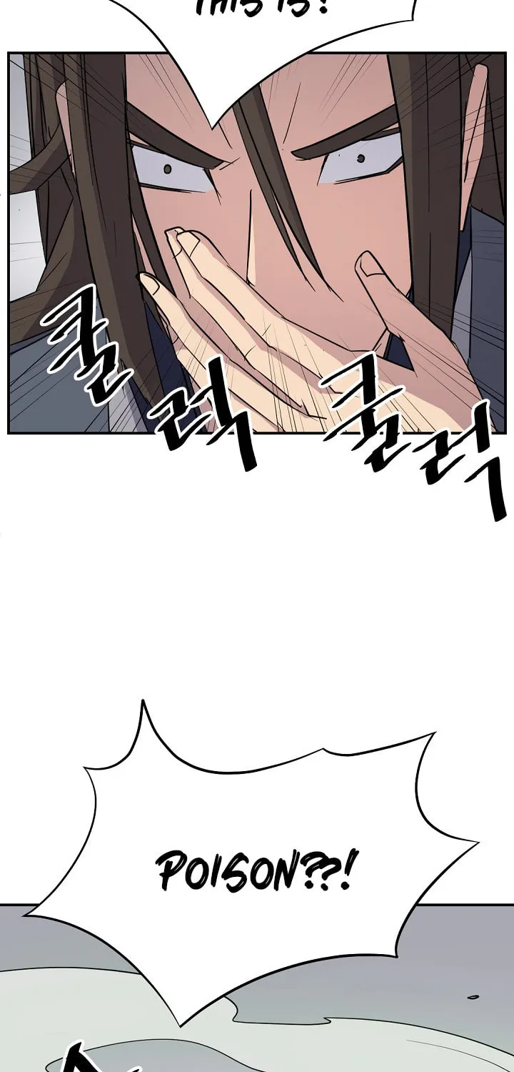 Read Bulsamujeok chapter 73 image 77 on Lezhin