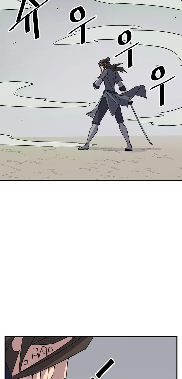 Read Bulsamujeok chapter 73 image 78 on Lezhin