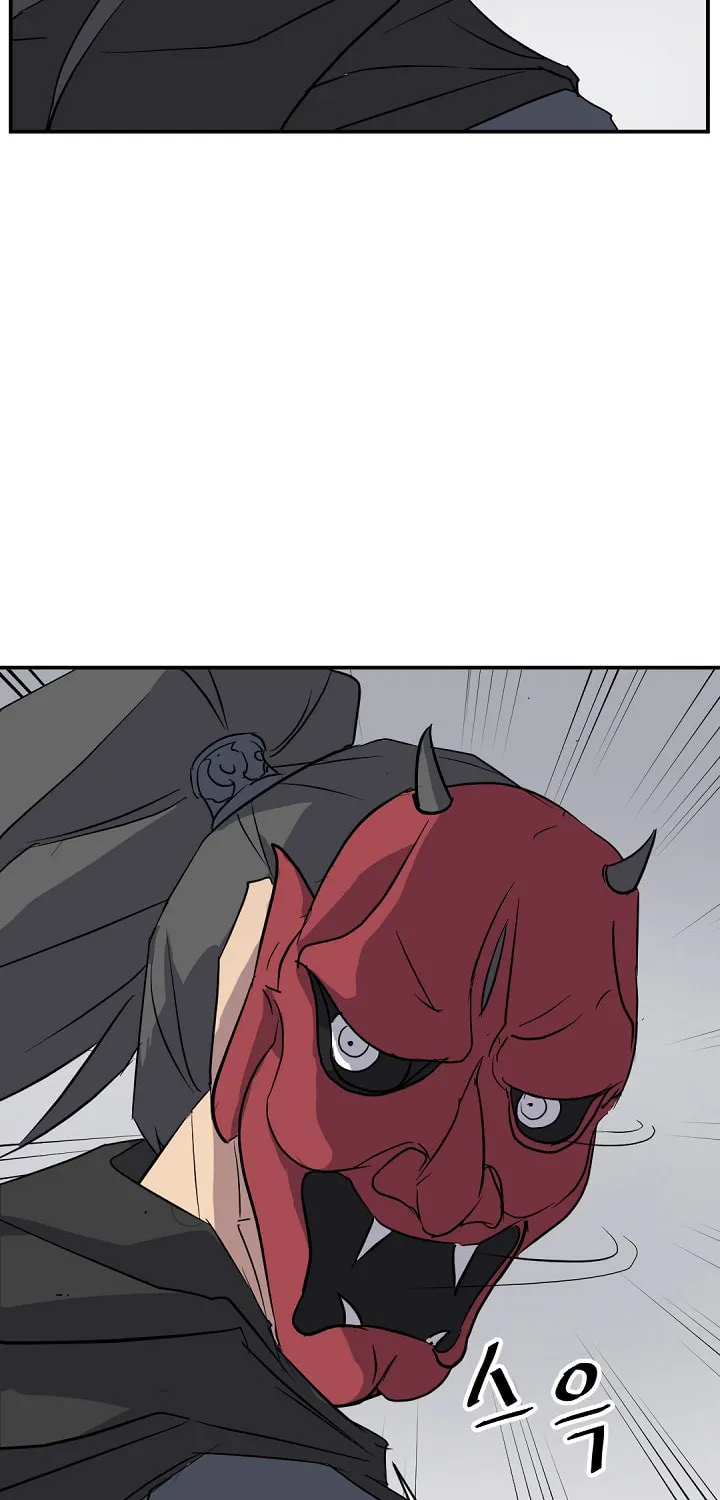 Read Bulsamujeok chapter 75 image 10 on Lezhin
