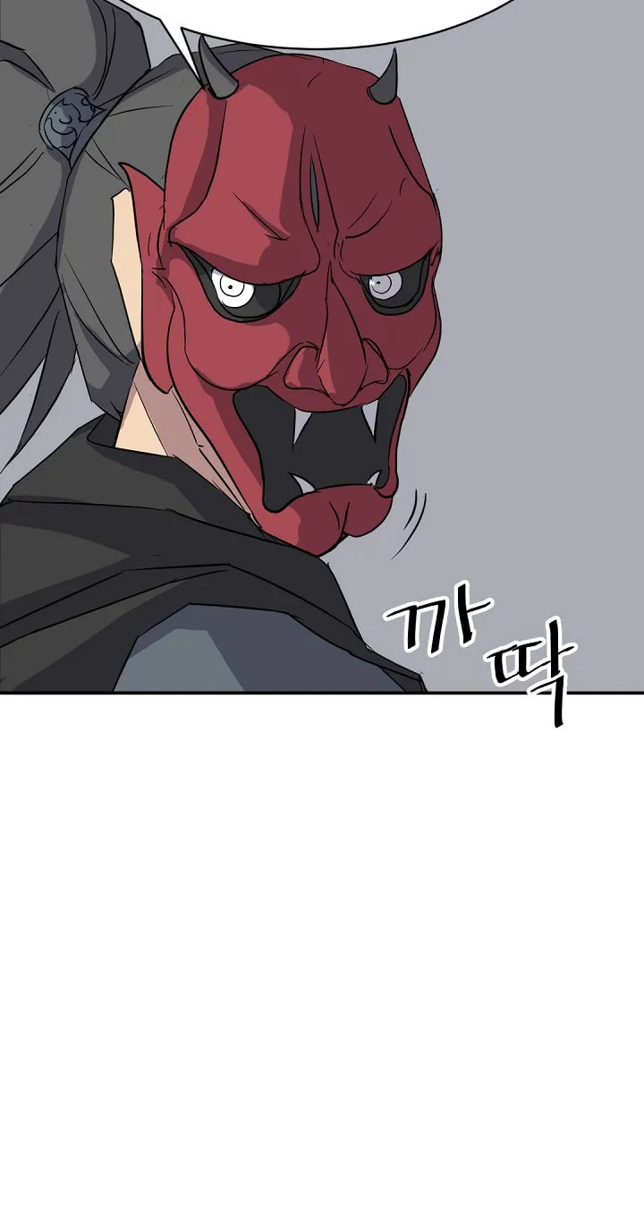 Read Bulsamujeok chapter 75 image 14 on Lezhin