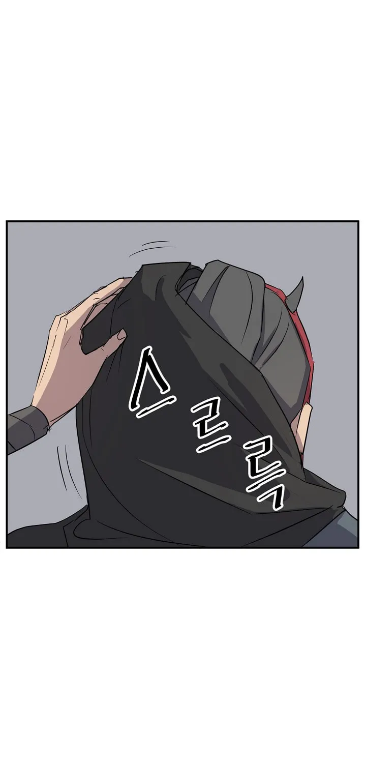 Read Bulsamujeok chapter 75 image 2 on Lezhin