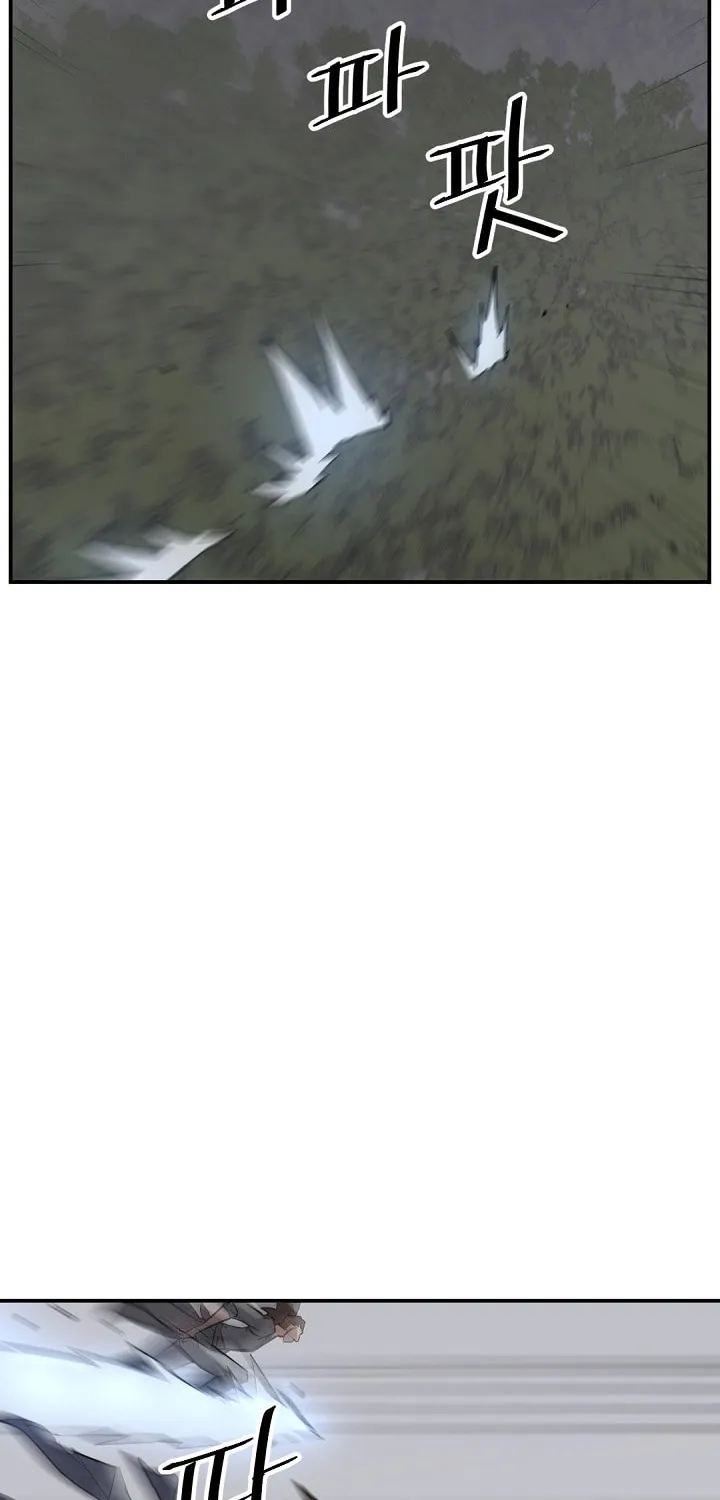 Read Bulsamujeok chapter 75 image 29 on Lezhin