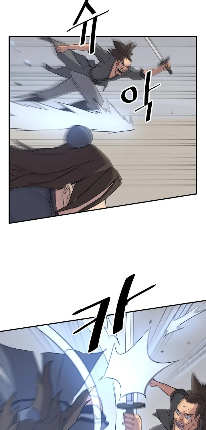 Read Bulsamujeok chapter 75 image 34 on Lezhin