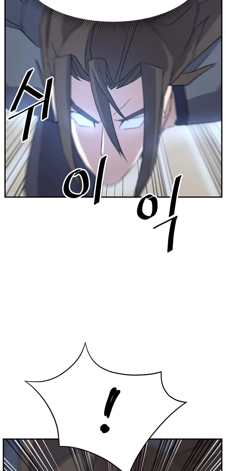 Read Bulsamujeok chapter 75 image 37 on Lezhin