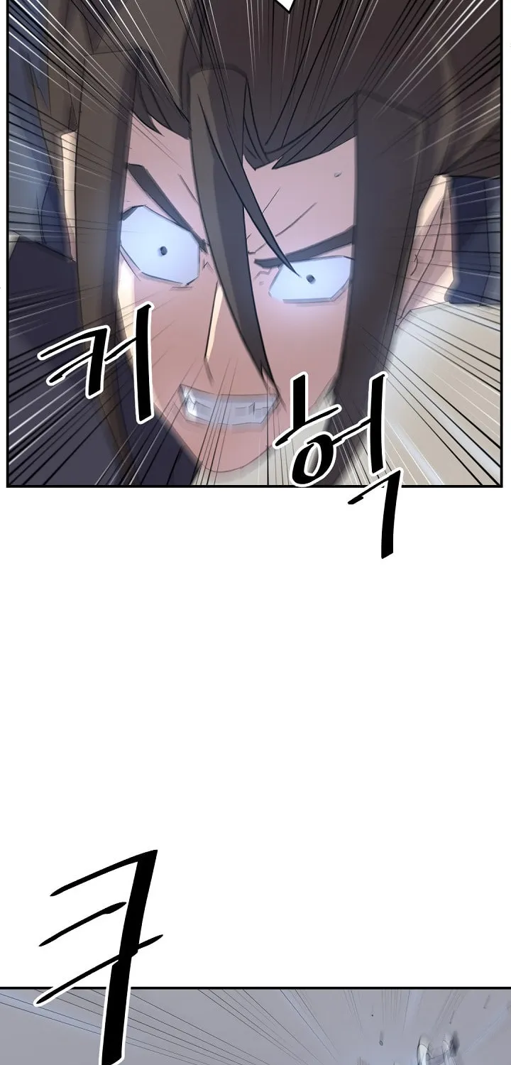Read Bulsamujeok chapter 75 image 38 on Lezhin