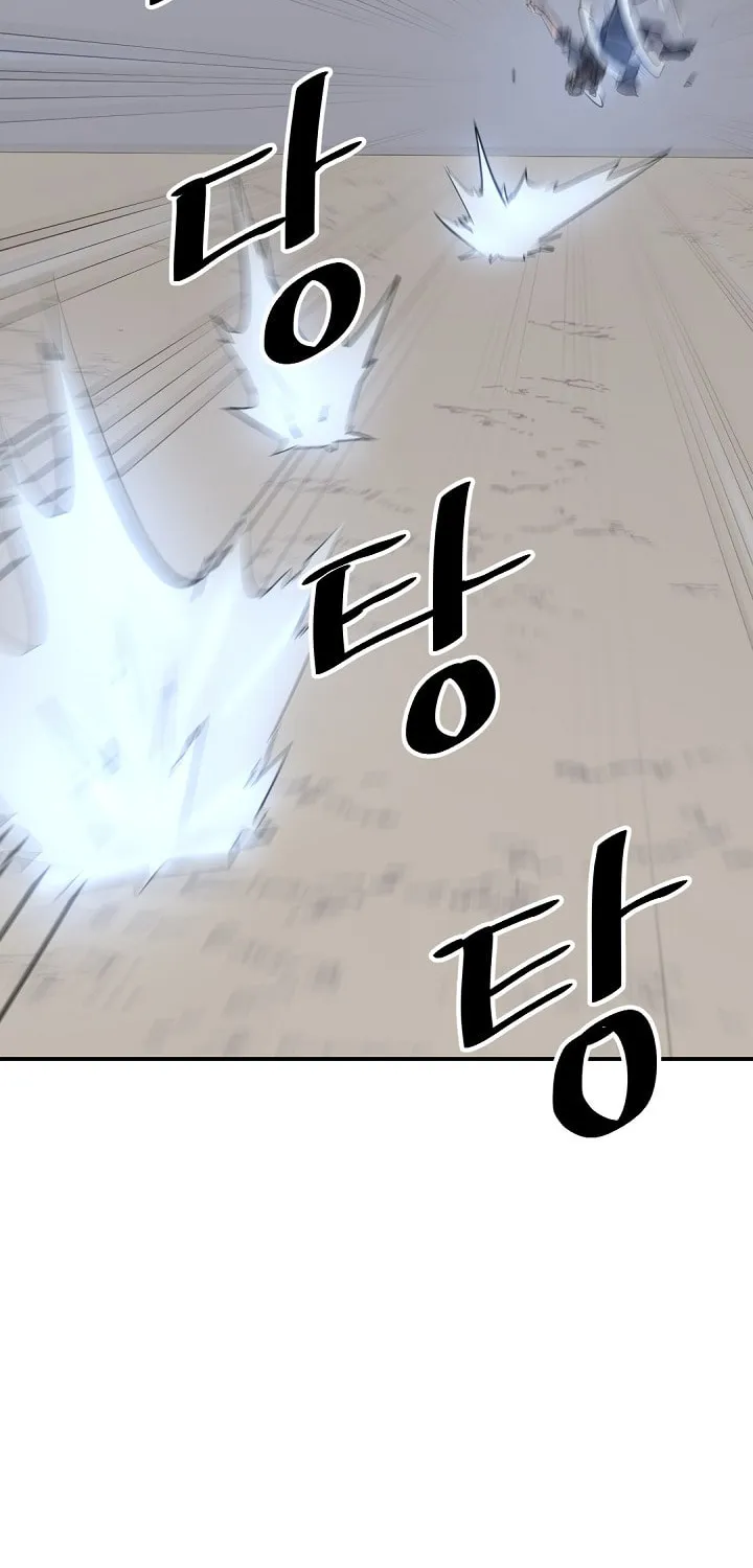 Read Bulsamujeok chapter 75 image 39 on Lezhin