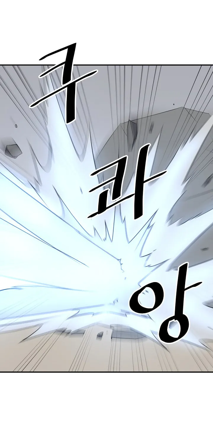 Read Bulsamujeok chapter 75 image 40 on Lezhin
