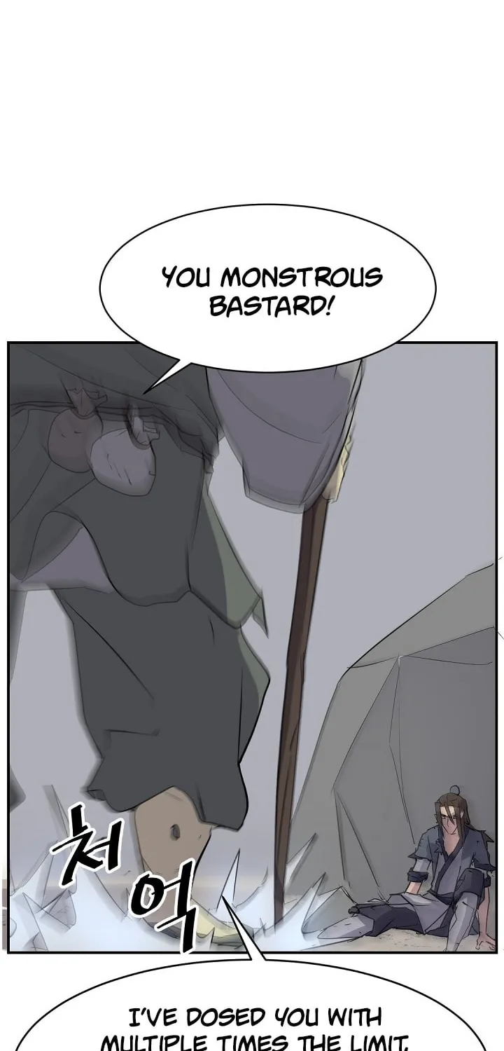 Read Bulsamujeok chapter 75 image 45 on Lezhin