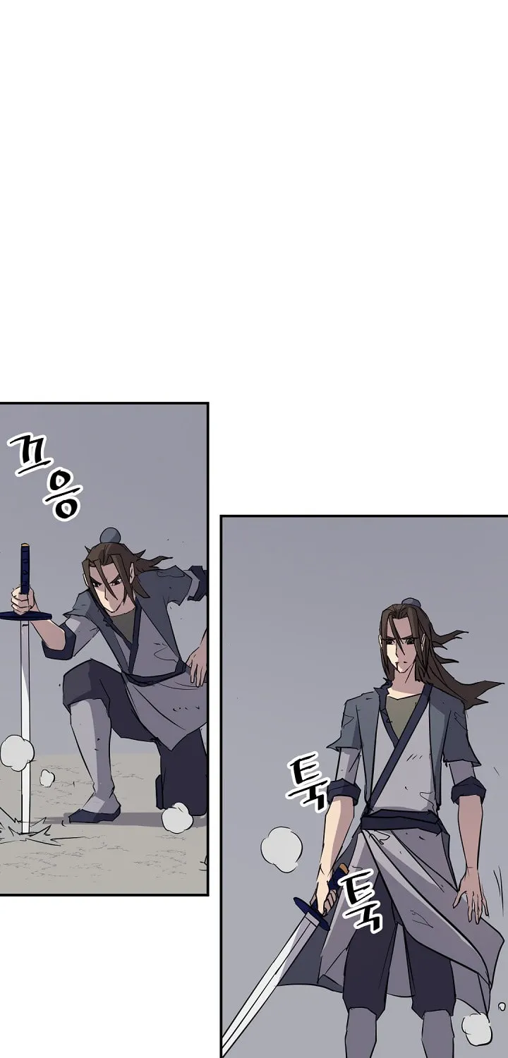 Read Bulsamujeok chapter 75 image 50 on Lezhin